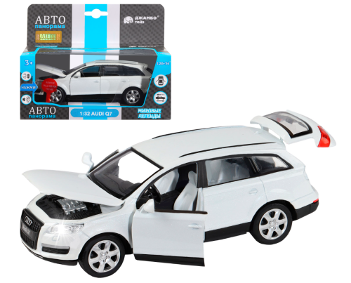 Снимок экрана 2022-09-25 101707