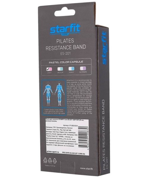 292b7adaaf8e1da3b8ba5beb1ffa55f4