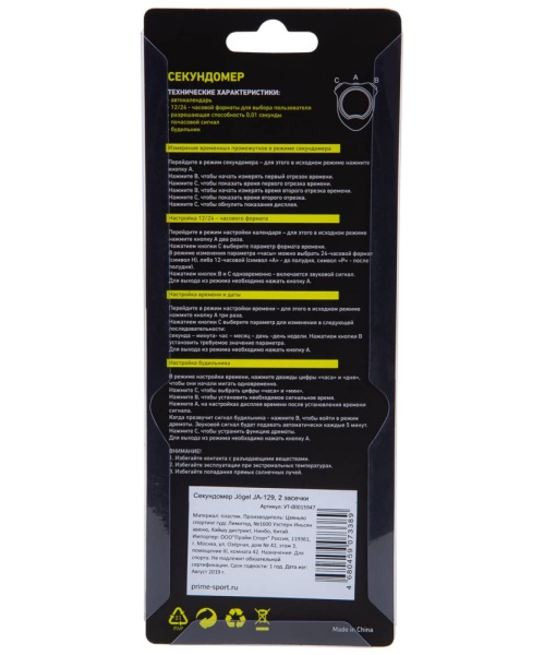 d0c68d99301f7bc3614c82c3127eb45f