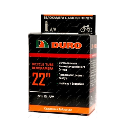 22_duro_1_38