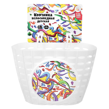 P 06 Cool white__11zon-Photoroom.png-Photoroom