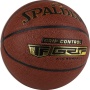 myach_basketbolnyy_spalding_grip_control_76_875z_r.7_kompozit_kozha_pu_korichnevyy_1690186879_3