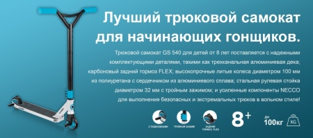 1559116532-1