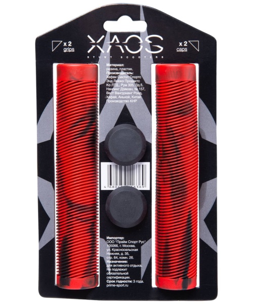 c1e35eef40f3207d3c87989ff53737c8