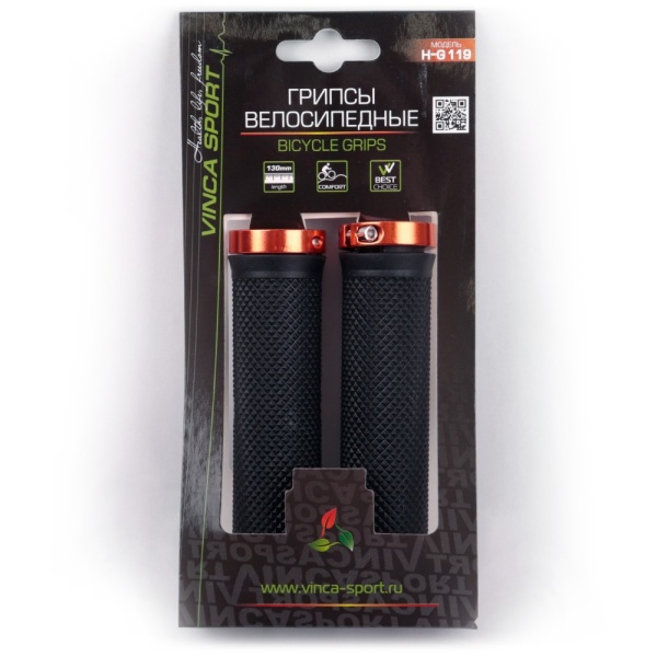 H-G 119 black.orange1