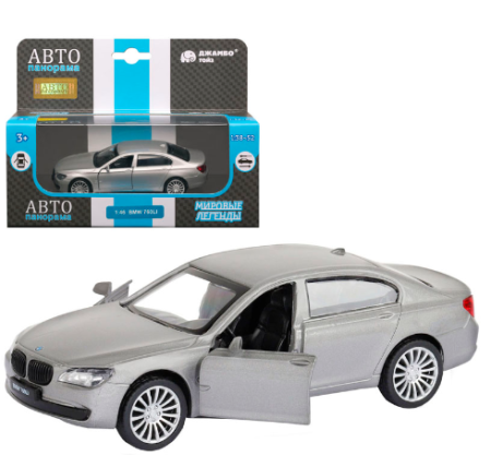 Снимок экрана 2022-09-24 173451