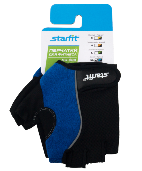perchatki_dlya_fitnesa_su_108_sinie_chernyeoz_enl