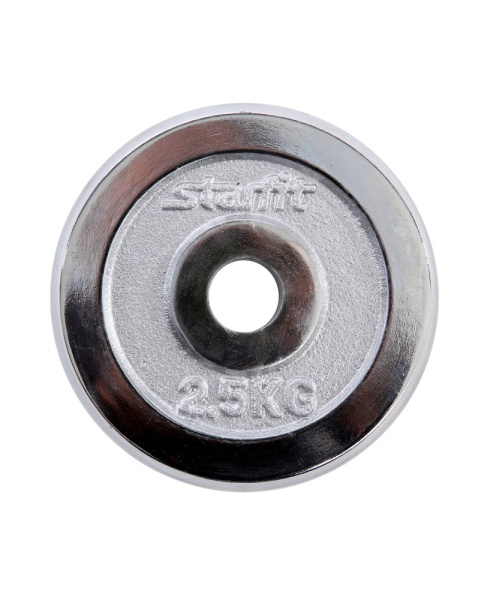 c71ec8dd43ac69639754f0edc000a1da