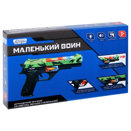 839970_img_1