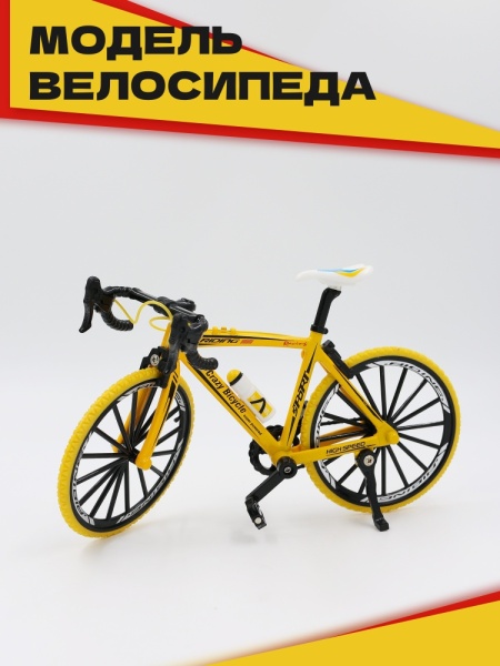 инфографика велосувениры_Монтажная область 1 копия 34