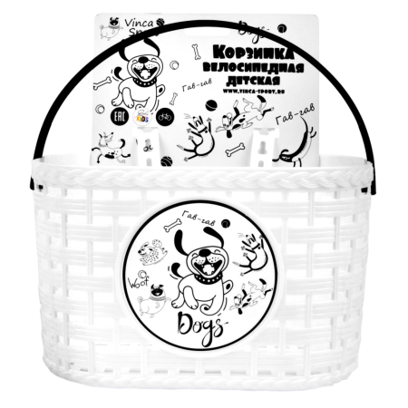 P08 Dogs_1-Photoroom.png-Photoroom