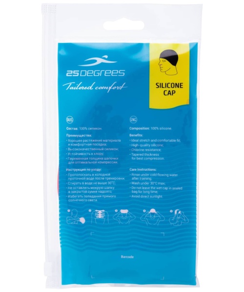 be61a830481229c6e46b535b0b243c63