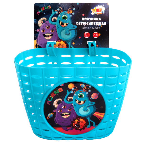 P 06 Aliens-Photoroom.png-Photoroom