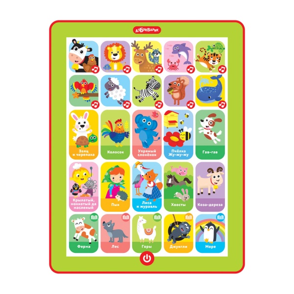 425e2d19971004c0c38583703154c4b5