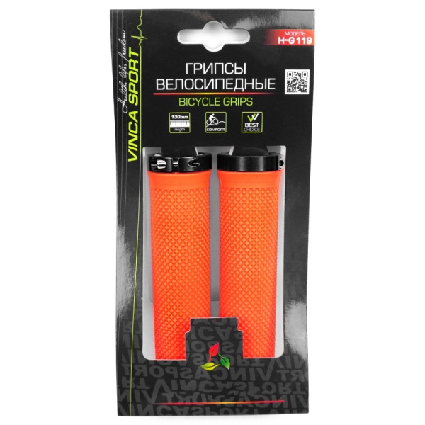 H-G 119 orange, black