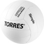 myach_vol_torres_simple_art.v32105_r.5_sint.kozha_tpu_mash_sshivka_but_kamera_belo_chernyy_1614691661_3
