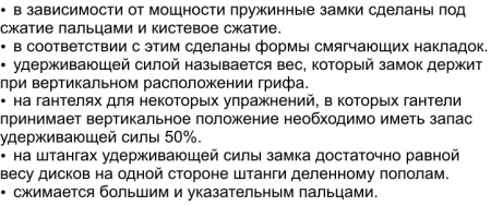 descr_img7544