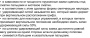 descr_img7544