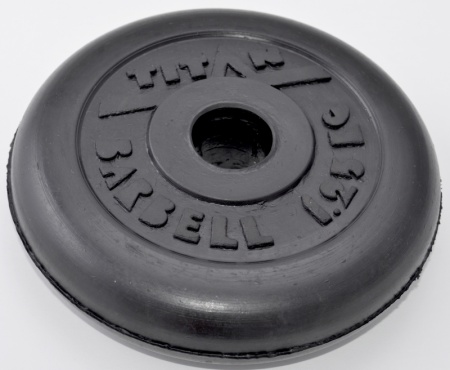 disk-obrezinennyj-v-26-125kg.800x800