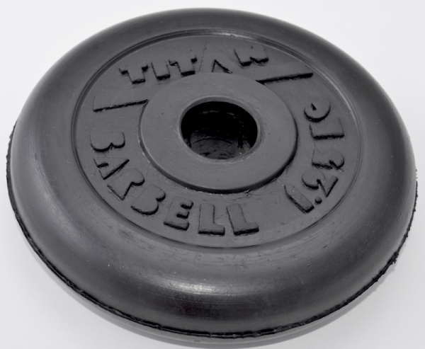 disk-obrezinennyj-v-26-125kg.800x800