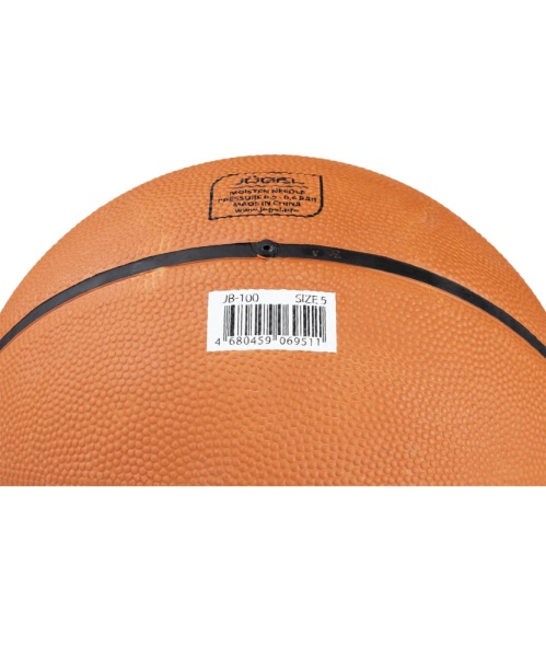 8597032b51e733d392dedcf1cded82bb