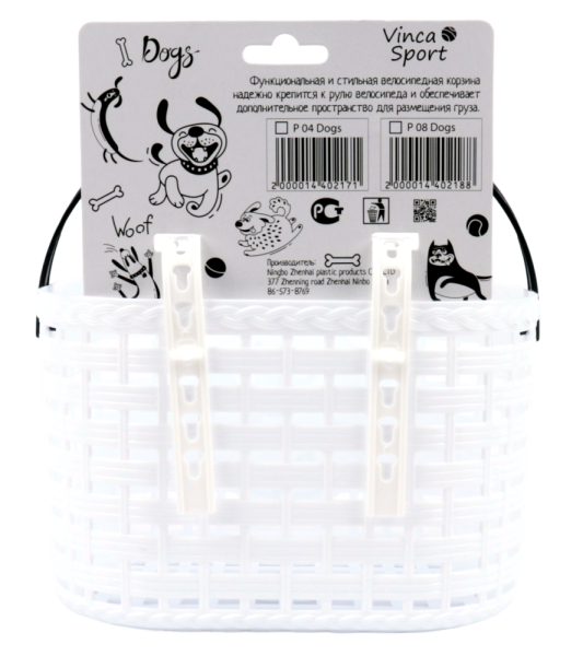 _MG_2330-Photoroom.png-Photoroom