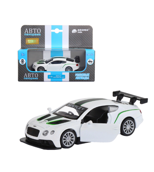 Безымянный14